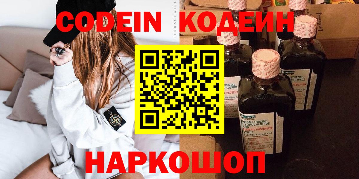 МЕФ Конаково