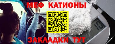 дурь Конаково
