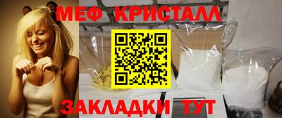а пвп мука Краснодар