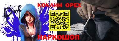 ГАЛЛЮЦИНОГЕННЫЕ ГРИБЫ Коммунар