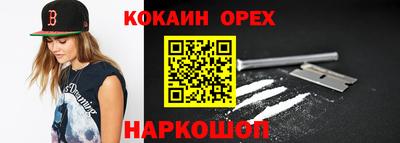 ГАЛЛЮЦИНОГЕННЫЕ ГРИБЫ Коммунар