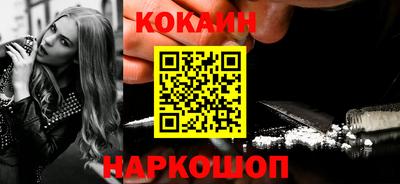 ГАЛЛЮЦИНОГЕННЫЕ ГРИБЫ Коммунар