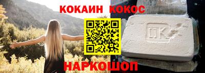 ГАЛЛЮЦИНОГЕННЫЕ ГРИБЫ Коммунар