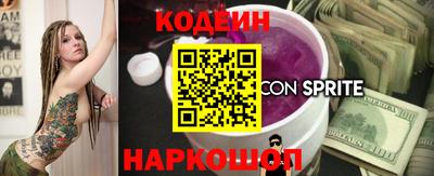 ГАЛЛЮЦИНОГЕННЫЕ ГРИБЫ Коммунар
