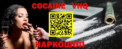 дурь Конаково