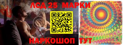 дурь Конаково