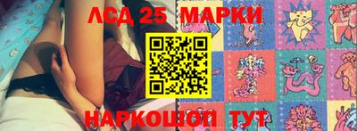 дурь Конаково