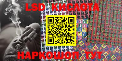 меф VHQ Краснокаменск