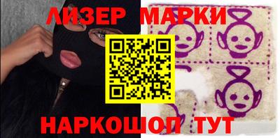 ГАЛЛЮЦИНОГЕННЫЕ ГРИБЫ Коммунар