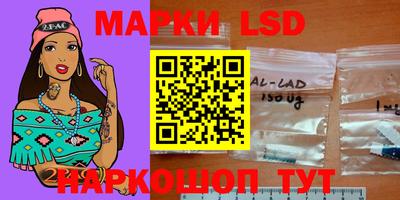 дурь Конаково