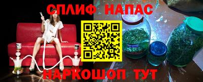 дурь Конаково