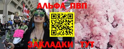 ГАЛЛЮЦИНОГЕННЫЕ ГРИБЫ Коммунар