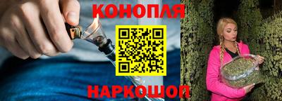 меф VHQ Краснокаменск