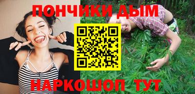 метадон Комсомольск-на-Амуре