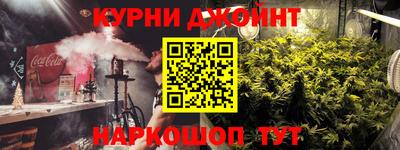 дурь Конаково