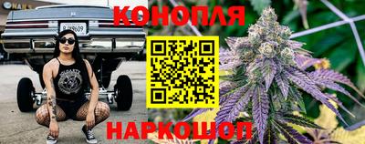 дурь Конаково