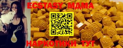 мдпв Краснознаменск
