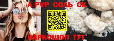 дурь Конаково