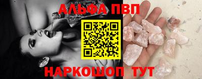 ГАЛЛЮЦИНОГЕННЫЕ ГРИБЫ Коммунар