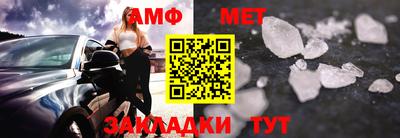 а пвп мука Краснодар
