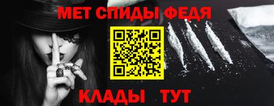 а пвп мука Краснодар