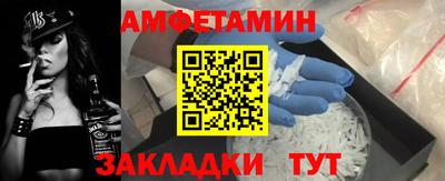 а пвп мука Краснодар