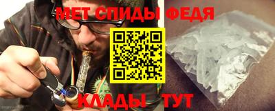 ГАЛЛЮЦИНОГЕННЫЕ ГРИБЫ Коммунар