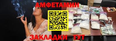 мдпв Краснознаменск