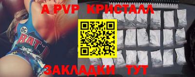 ГАЛЛЮЦИНОГЕННЫЕ ГРИБЫ Коммунар