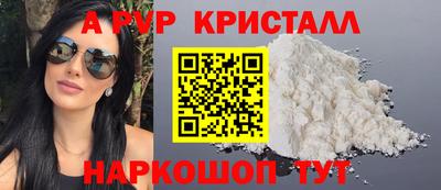 дурь Конаково