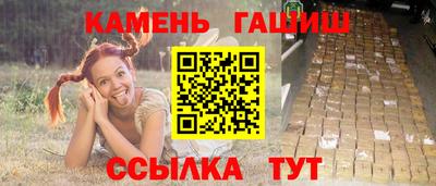 а пвп мука Краснодар