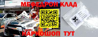 ГАЛЛЮЦИНОГЕННЫЕ ГРИБЫ Коммунар